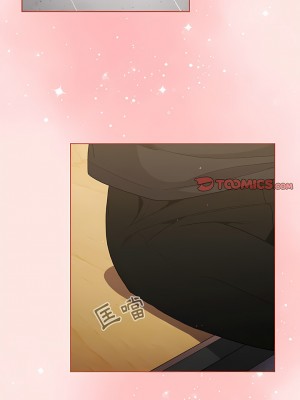 分組換換愛 47-48話_48_11