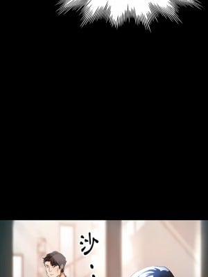 瑜珈初體驗 4-5話_04_05