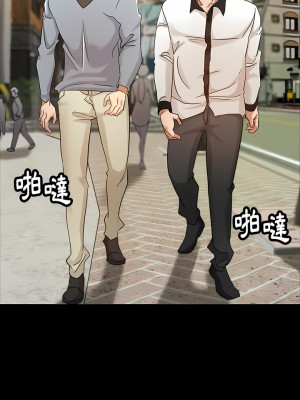 瑜珈初體驗 4-5話_04_06