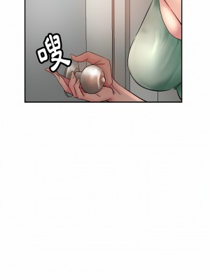 瑜珈初體驗 4-5話_04_18