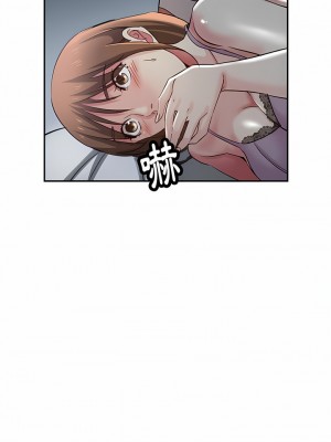 瑜珈初體驗 4-5話_05_08