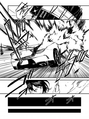 [OCEANS55 (Minagi KOH)] JOB KILLER 2_JobKiller2_067