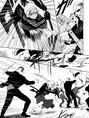 [OCEANS55 (Minagi KOH)] JOB KILLER 3_017