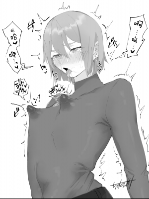 [どくどくけーき (ちすの助)] 兎女々雅羅シリーズ [黑暗月光石]_25
