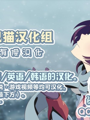 [鬼姫 ] 巨乳ころがし [匿名绅士赞助汉化]_164
