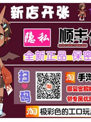 [鬼姫 ] 巨乳ころがし [匿名绅士赞助汉化]_167