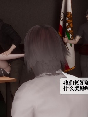 [KillerT] 都市慾靈 7_0135