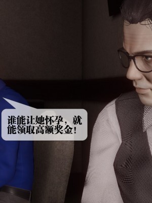 [KillerT] 都市慾靈 7_0137