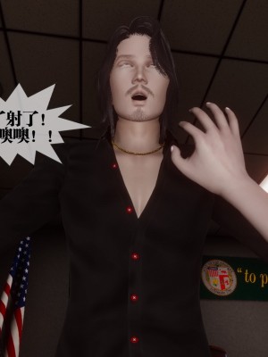 [KillerT] 都市慾靈 7_0142