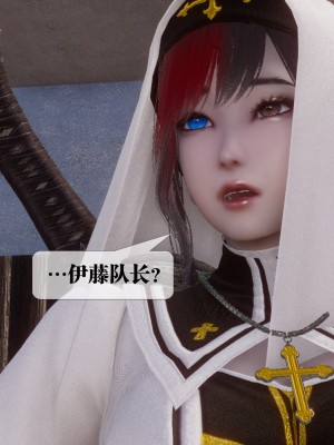 [KillerT] 都市慾靈 7_0158