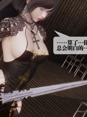 [KillerT] 都市慾靈 7_0166
