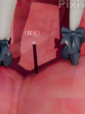 [Rhaast] Oasis 1-4_0376