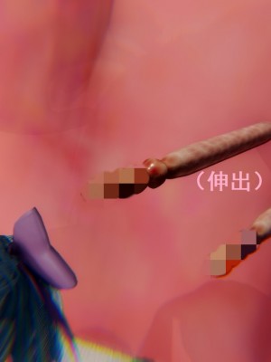 [Rhaast] Oasis 1-4_0607