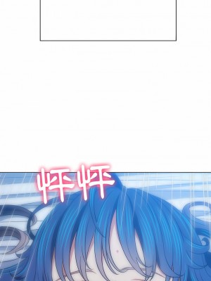 惡女勾勾纏 142-143話_142_13