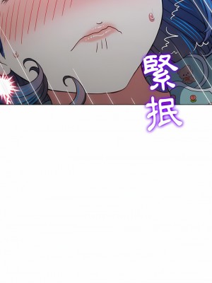 惡女勾勾纏 142-143話_142_15