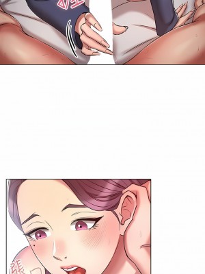魯蛇的多重宇宙 21-22話_22_04