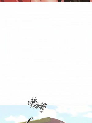 青春期小阿姨 42-43話_42_07