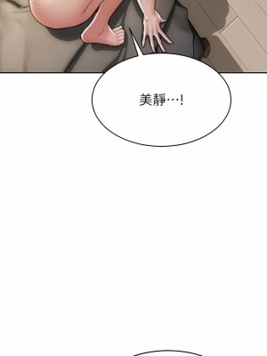 致命壞男人 72-73話_72_02