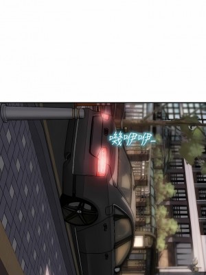 致命壞男人 72-73話_72_14
