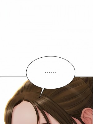 致命壞男人 72-73話_73_02