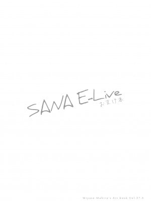 [七色御伽草子 (宮瀬まひろ)] SANA E-Live (東方Project) [DL版]_24