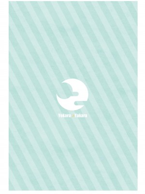 [よからヌ夜空 (よから、ハリー)] もるぺこ!! (兎田ぺこら) [DL版]_36