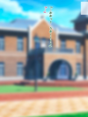 [南浜屋 (南浜よりこ)] 非モテでもメイドを孕ませたい！強気メイド分からせ編_205