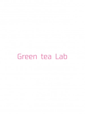 [Green tea Lab (みだりん)] めすみこれいむ (東方Project) [中国翻訳] [DL版]_18