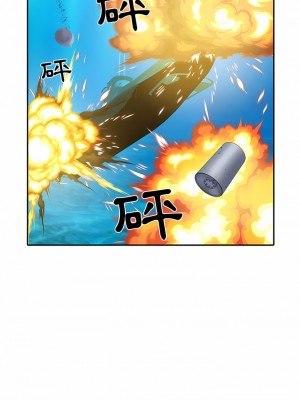 不良二等兵 16-17話_17_02
