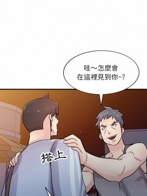 寄生姊夫家 90-91話_90_04