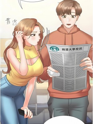 同居上下舖 30-31話_31_13