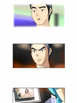 無法談戀愛的她 13-14話_13_5