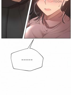 姊姊們的調教 66-67話_66_06