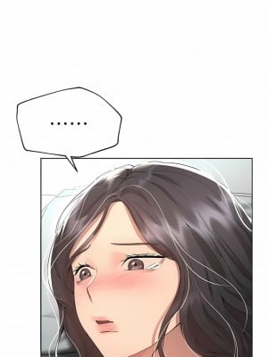 姊姊們的調教 66-67話_66_07