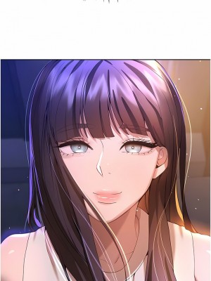 姊姊們的調教 66-67話_67_05