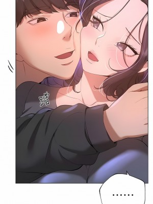 姊姊們的調教 66-67話_67_08