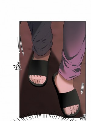姊姊們的調教 66-67話_67_17