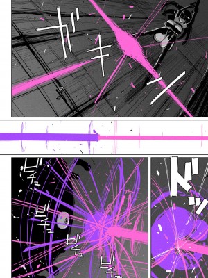 [kikimetal] アクメドライバー：：淫獣駆除：：ゼリー絶頂特殊戦_36