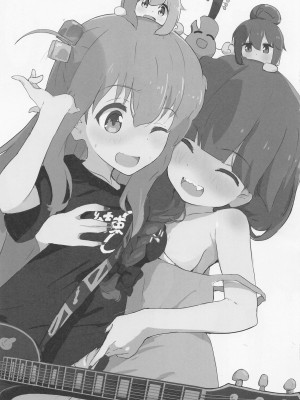 (C101) [村井村] ぼっちちゃんとえっちキャン (ぼっち・ざ・ろっく!、ゆるキャン△)_02