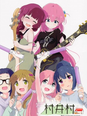 (C101) [村井村] ぼっちちゃんとえっちキャン (ぼっち・ざ・ろっく!、ゆるキャン△)_30