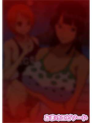 [Q同人]  爆乳女海賊達のお宝探し (ワンピース)_23