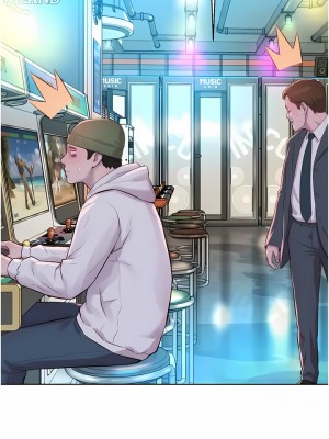 浪漫露營 42-43話_42_02