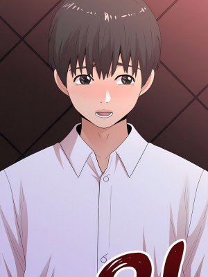 姊姊都哈我 27-28話_28_04