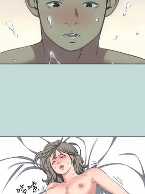 縱夏夜之夢 106-107話_106_04