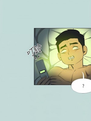 縱夏夜之夢 106-107話_107_9