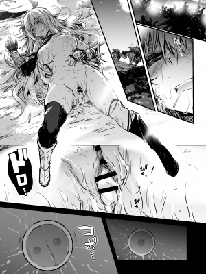 [しぐれえび (レフトハンド)] 冒険者ちゃんとえっちな冒険1 [中国翻訳] [DL版]_071__071