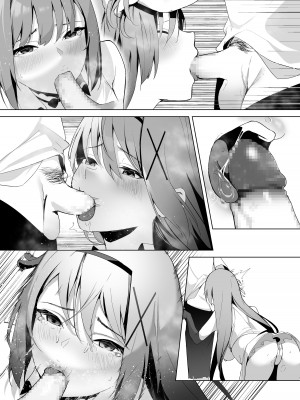 [聖華快楽書店 (エルトリア、夜空さくら、nikujaga、ガイロウ)]堕落体質 ―女の子をダメにするおじさんに捕まってしまう姫騎士物語―_50