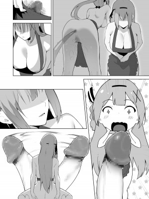 [聖華快楽書店 (エルトリア、夜空さくら、nikujaga、ガイロウ)]堕落体質 ―女の子をダメにするおじさんに捕まってしまう姫騎士物語―_64