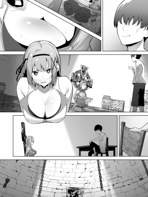 [聖華快楽書店 (エルトリア、夜空さくら、nikujaga、ガイロウ)]堕落体質 ―女の子をダメにするおじさんに捕まってしまう姫騎士物語―_42