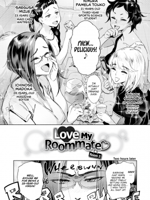 [ボボボ] 姦動ポルノ｜Passionate Porno (x3200) [FAKKU] [無修正]_047